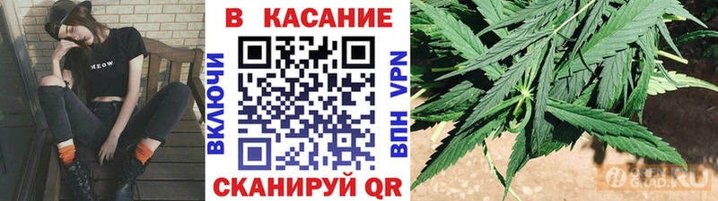 Купить наркотики цена Анадырь blacksprut рабочий сайт  АМФ  МАРИХУАНА  Alpha-PVP 