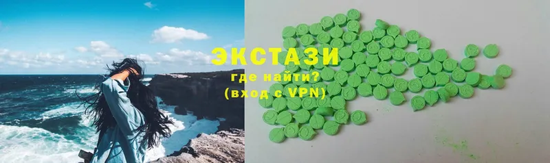 маркетплейс наркотические препараты  Анадырь  Ecstasy круглые 