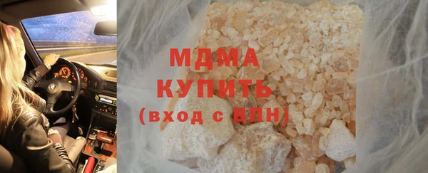 Альфа ПВП Пересвет