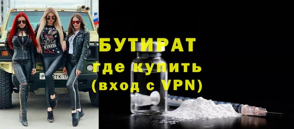 Альфа ПВП Пересвет