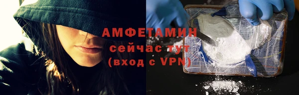 синтетический гашиш Переславль-Залесский