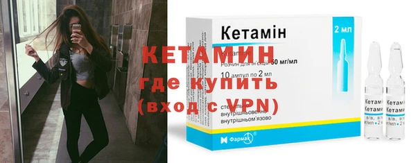 прущая мука Дубна