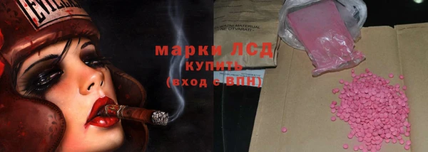 Альфа ПВП Пересвет