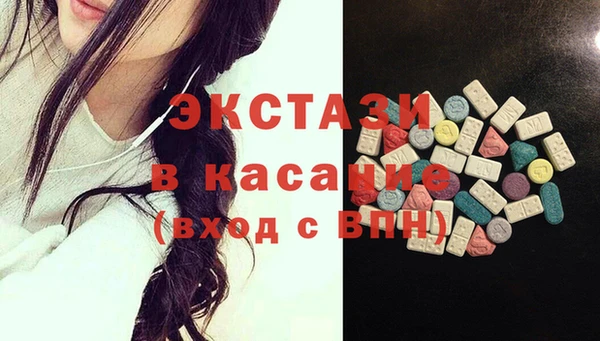 ALPHA-PVP Остров
