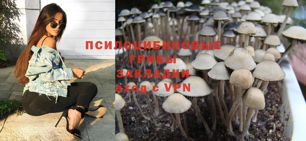 меф VHQ Дрезна