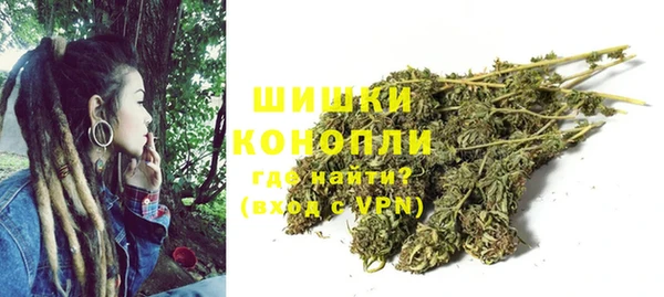 синтетический гашиш Переславль-Залесский