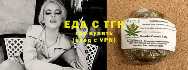 Альфа ПВП Пересвет
